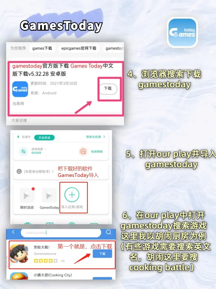 esball彩票首页截图2